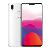 vivo X21 全面屏 双摄拍照手机 全网通4G 双卡双待 6+64G/6GB+128GB 后置指纹版(冰钻黑 官方标配)