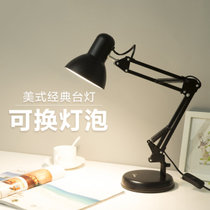美的LED小台灯泡护眼书桌学生办公室长臂插电工作超亮强光插电式(典雅白+usb充电线)