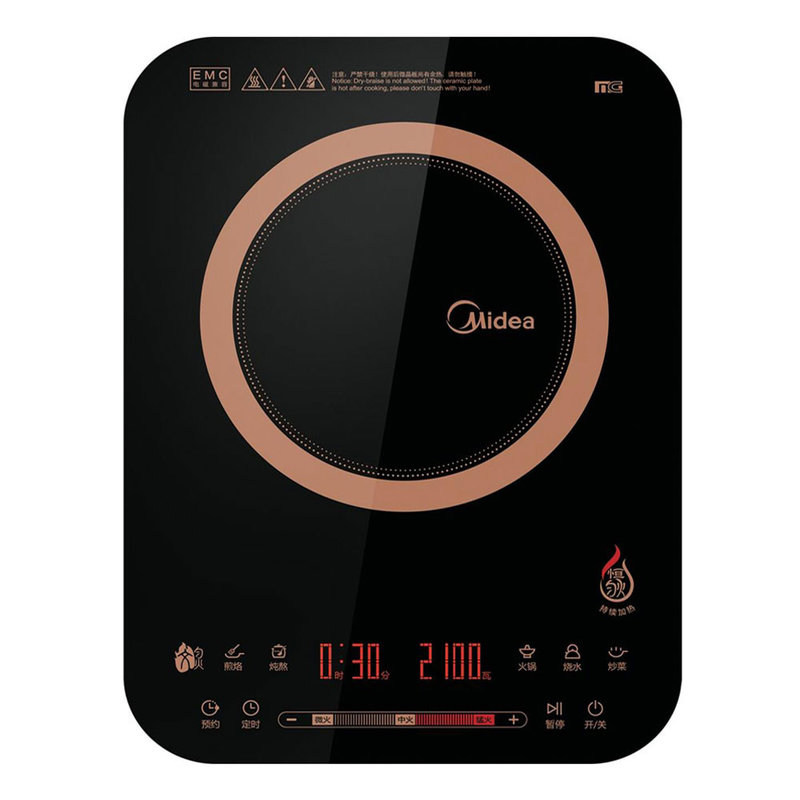美的midea电磁炉c21rh2153