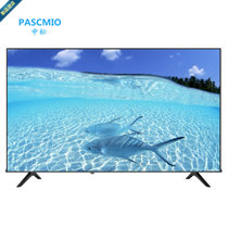 Pascmio/中松小型电视 30/28/26/24/22/21寸【高清护眼】【网络WIFI】液晶彩电家用高清电视(30寸高清液晶电视【网络版】 默认版本)