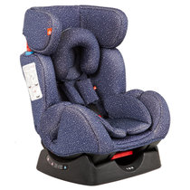 【真快乐在线】好孩子Goodbaby儿童汽车安全座椅CS888W通过3C认证双向安装0-7岁(满天星)