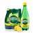 Perrier巴黎水500ml*6瓶柠檬味含气天然矿泉水（塑料瓶） 国美超市甄选