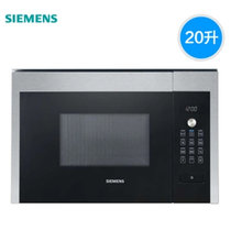西门子（SIEMENS）HF15G564W 嵌入式微波炉（不锈钢色）(不锈钢+黑色 嵌入式)