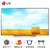 lg OLED电视65英寸 65B8PCA 4K超高清HDR自发光电视 全面屏 人工智能AI 杜比全景声(白色)