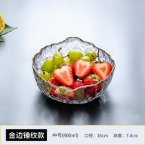 创意网红锤纹玻璃碗透明金边沙拉碗家用大号蔬菜水果盘日式甜品碗(透明金边碗中号【两只装】)