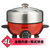 COSI/可仕 电火锅 LN-709 不锈钢4L 全钢内胆可选配韩式烤盘 不锈钢蒸格(单锅+烤盘)