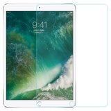 优加 iPadpro 钢化膜 12.9英寸