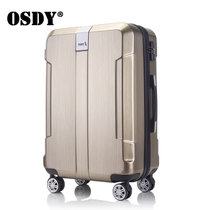 OSDY 镜面拉杆箱万向轮男行李箱女旅行箱密码登机箱20 24寸托运箱(香槟色 24)