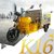 易尔K16电动三轮车高压清洗车路面洗地车环卫车高压水枪洒水车