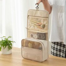 洗漱包化妆包女便携多功能大容量洗漱用品收纳包旅行出差简约男士(基础款--灰色 默认)