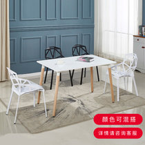 TIMI天米 现代简约餐桌椅 北欧几何椅组合 可叠加椅子组合 创意椅子餐厅家具(白色 1.4米餐桌+2白椅+2黑椅)