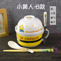 卡通陶瓷泡面碗杯带盖大号学生餐具套装家用饭盒可爱宿舍单个勺筷(小黄人-勺筷陶瓷叉)