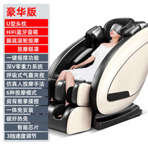 志高(CHIGO)按摩椅家用全身小型多功能颈椎肩腰电动器全自动太空豪华舱X2(升级版)