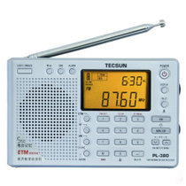 【加赠6节5号干电池】德生收音机PL380 银色新款便携式充电全波段高考四六级英语听力考