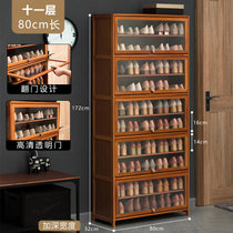 鞋柜特价清仓简易多层鞋架子实木收纳架家具防尘家用门口玄关储物(【透明翻门】十一层80长)