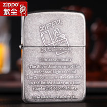 zippo防风打火机正版 1941复刻25周年纪念版 男士zppo限量