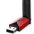 TP-LINK TL-WN726N 外置天线USB无线网卡 台式机笔记本随身wifi接收器(免驱版)