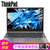 联想ThinkPad E580（19CD）15.6英寸轻薄窄边框笔记本 i5-8250U 4G 500G 2G独显 高清(热卖爆款 官方标配)