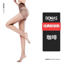 品彩黑丝袜女夏季超薄款防勾丝光腿肉色菠萝袜春秋2021黑色连裤袜(平板不加档（70-120斤） 咖啡色【5条装】)