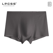 LPCSS品牌男士内裤低腰男平角裤莫代尔单层透气裤裆加大码纯白色(深空灰 XXXXL)