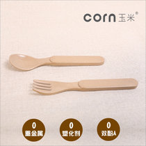 玉米 稻壳新材质儿童汤匙叉两件套宝宝饭勺调羹辅食勺叉子