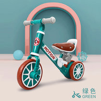 儿童无脚踏扭扭车 适合1-3-6岁小孩两用三轮平衡车助步滑行自行车(桔色)
