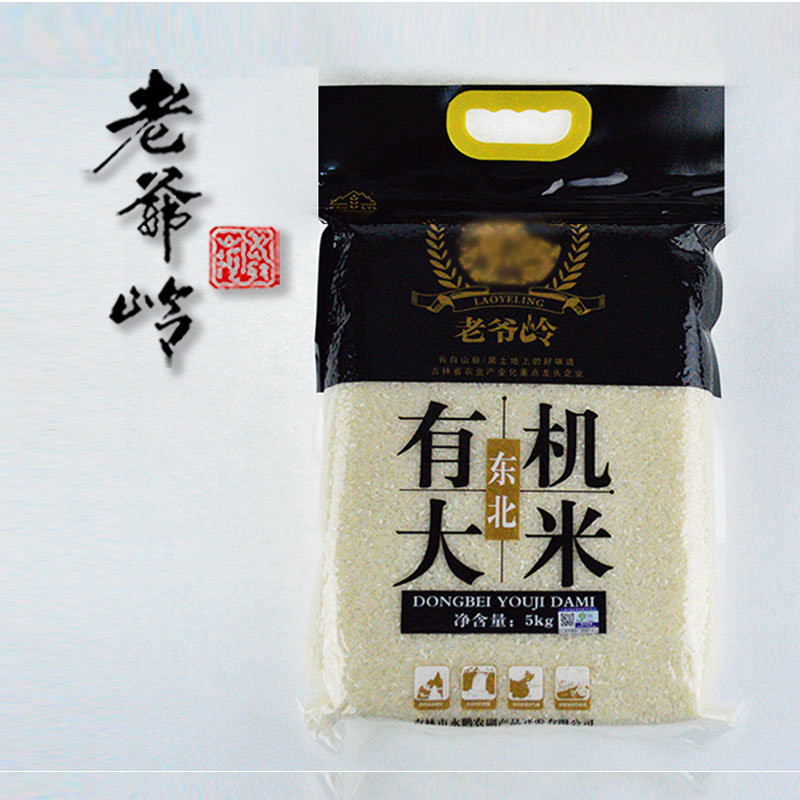 老爷岭东北有机大米5kg农家自产大包装稻花香大米真空包装