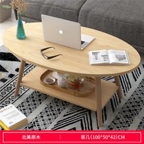豫见美农 茶几简约现代迷你小圆桌边几沙发边柜角几床头桌子创意大理石纹