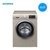 西门子（SIEMENS）洗衣机全自动/家用滚筒9公斤洗烘一体机/智能变频洗烘WN44A1X30W(金色 9公斤)