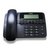 飞利浦 CORD118 白色有线座机电话机（计价单位 台）白色