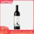点金石红葡萄酒750ml 智利空加瓜谷90%卡曼尼10%赤霞珠(6瓶装)