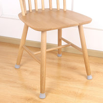 有乐 桌椅脚垫静音保护家具脚垫加厚透明防滑家具脚套椅子腿保护套(灰蓝色 4只装（203）)