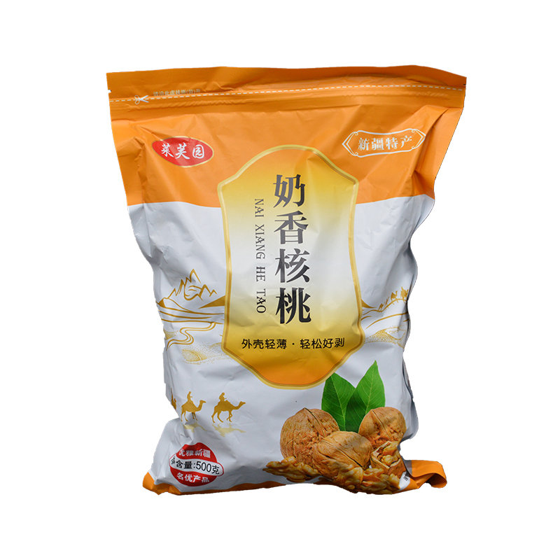 舌馋鲜纸皮核桃草本核桃奶香核桃薄皮核桃露仁核桃500克袋装