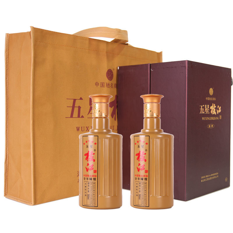 白酒52度五星枝江酒金典20年陈酿500ml2浓香型白酒礼盒装返回商品页