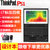 联想ThinkPad P51系列 15.6英寸专业图形移动处理工作站笔记本电脑(【P51-1XCD】i7-7820HQ 16G内存 512G固态 M2200-4G独显 指纹识别 FHD高清屏 背光键盘 三年质保 正版Win10)