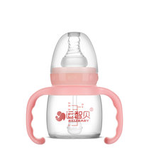 运智贝玻璃果汁奶瓶初生婴儿宝宝喝水奶瓶防呛喂药便携小奶瓶60ml(粉色 全瓶（带吸管和手柄）)