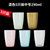 5个装 亚克力杯子家用儿童塑料水杯耐高温大容量防摔喝水的杯子(290ML混色杯子 5个装)