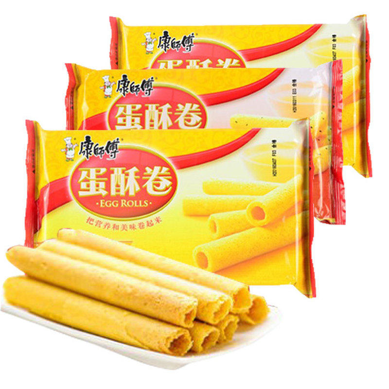康师傅蛋卷90g奶油味蛋卷酥芝麻味蛋酥卷糕点休闲零食