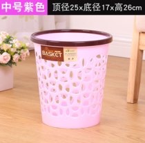 厨房家用垃圾桶厕所卫生间无盖拉圾筒简约现代(紫色（两只装） 大号（26.5*30）)