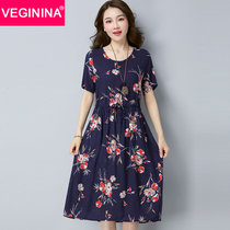 VEGININA 新款棉麻宽松显瘦中长款连衣裙女 D6030(蓝色 XXL)