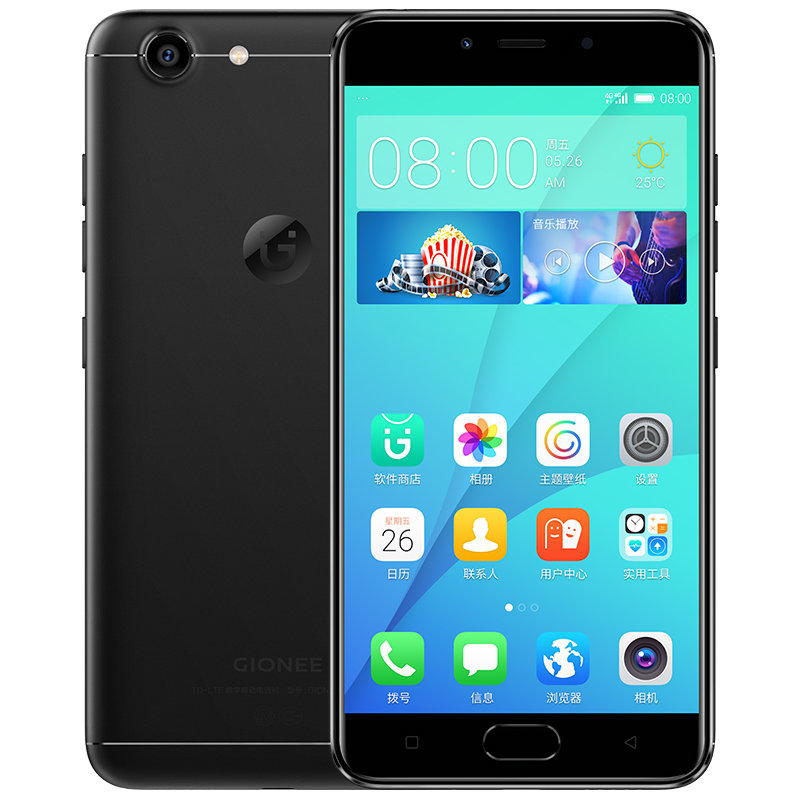 手机gionee/金立 s10c(4g 32g) 拍照手机4g全网通时尚智能手机 新品