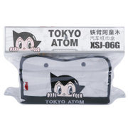 铁臂阿童木(Astro Boy) XSJ-06 超纤绒汽车用/家用座式纸巾盒套 面纸盒套（灰黑）