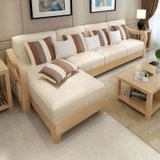 全实木沙发组合 白蜡木真皮转角沙发 北欧现代简约客厅家具(全实木沙发 2+贵（真皮款）)