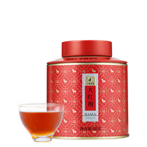 八马茶业武夷大红袍乌龙茶岩茶百福罐乌龙茶自饮装50g 特级品质，高香享受