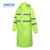 安居先森牛津布反光劳保长雨衣带帽交通荧光绿YZY-1121 荧光绿L-3XL（套）