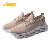 吉普Jeep休闲鞋2019秋季新款男士透气运动鞋户外旅游休闲跑步鞋(褐色 43)