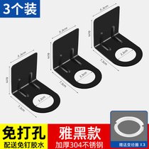 洗发水挂架壁挂浴室卫生间沐浴露置物架免打孔洗手液收纳架子阳台(黑色3个【28mm-33mm通用】省3.6)