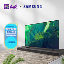 三星(samsung)  qa85q70aajx xz 85英寸 4k超高清量子点 智能电视