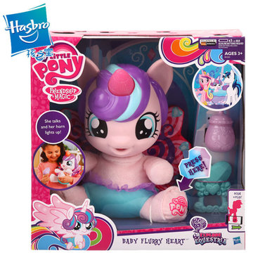 孩之宝小马宝莉小马利亚系列模型风雪之心宝宝b5365