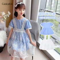 CaldiceKris（中国CK）网纱蓝色连衣裙两件套CK-FS3619(蓝色 150)